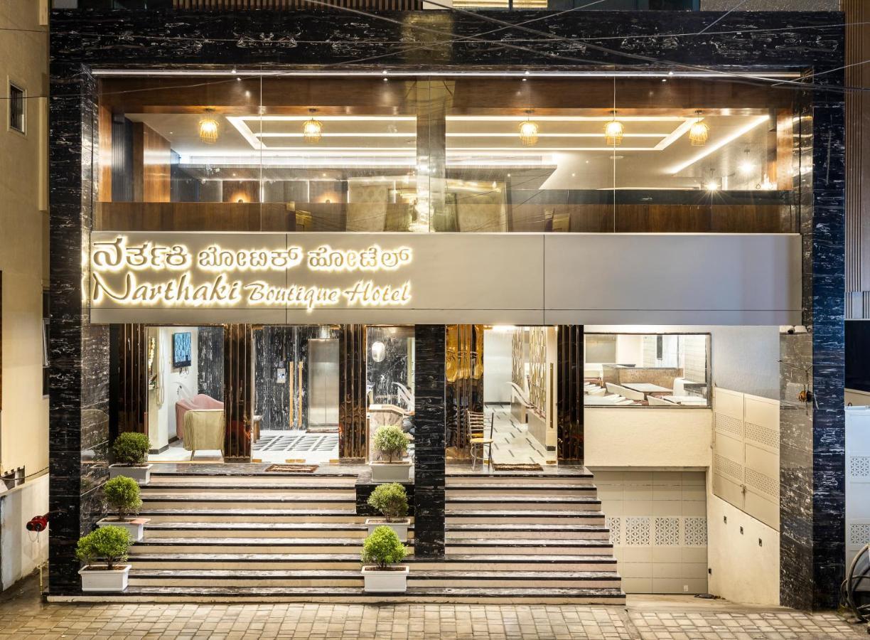 Narthaki Boutique Hotel 벵갈루루 외부 사진